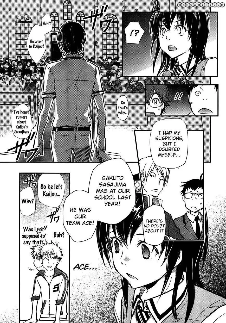 Nana Maru San Bantsu Chapter 23 21